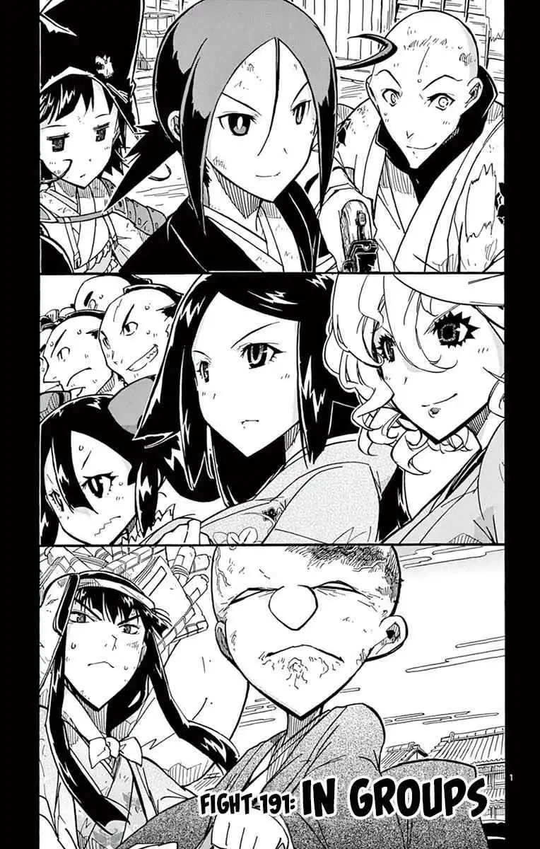 Joujuu Senjin!! Mushibugyo Chapter 191 1